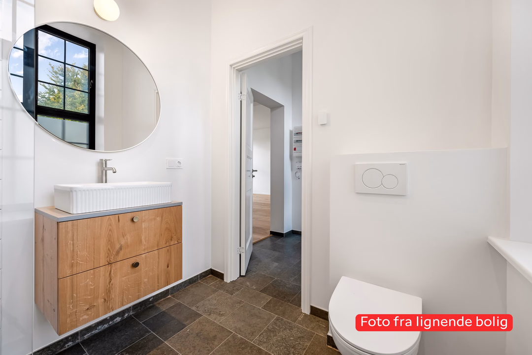 Billede 4 fra lejemålet på Bøge Alle 4C, 6760 Ribe