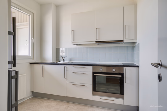 Billede fra lejemålet på Mølleparkvej 1, 6715 Esbjerg N