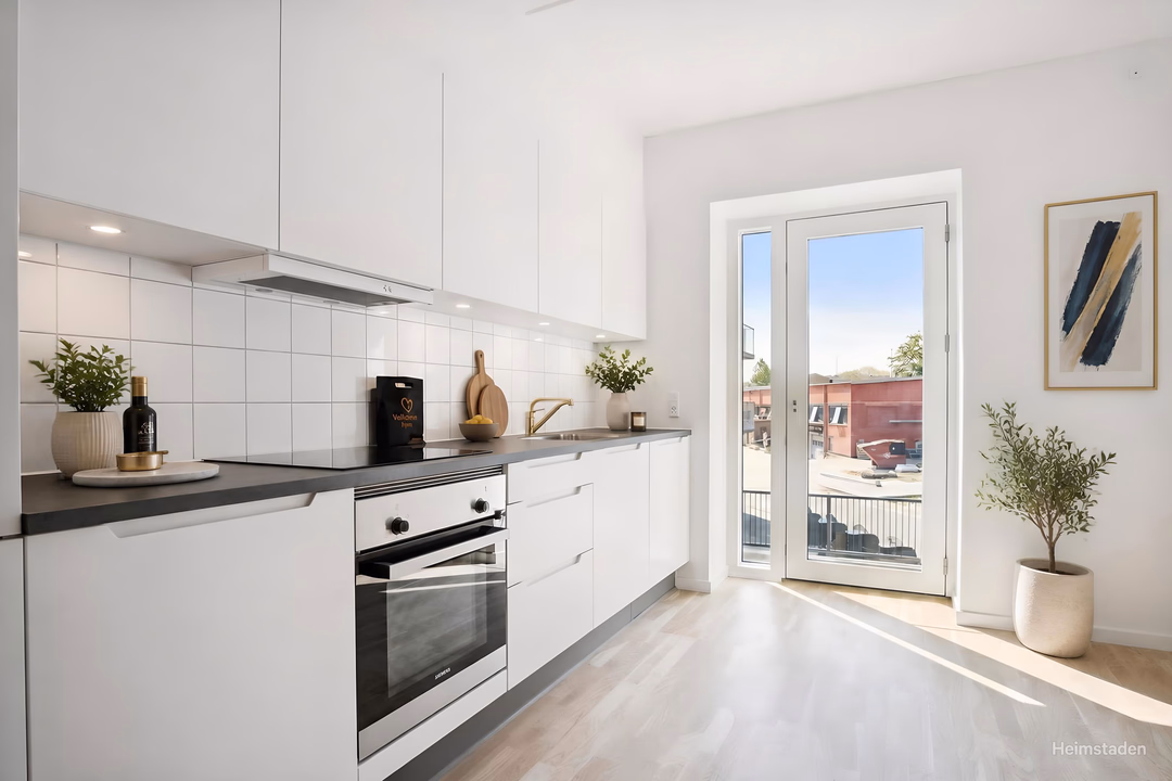 Photo of the rental at Engsøvej 208, 8240 Risskov, Aarhus