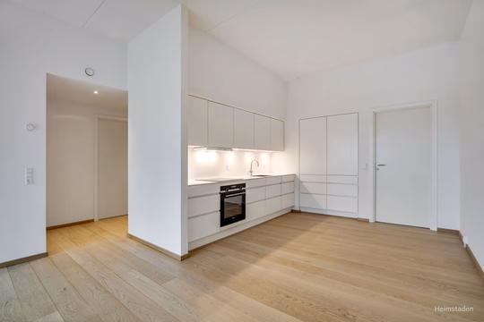 Njalsgade 205, 2300 København S
